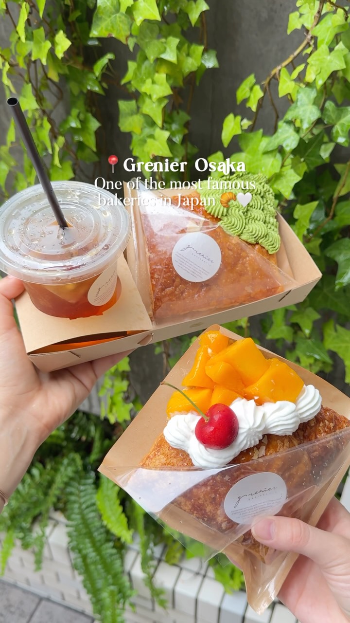 Grenier Bakery's Famous Osaka Custard Mille-Feuille
