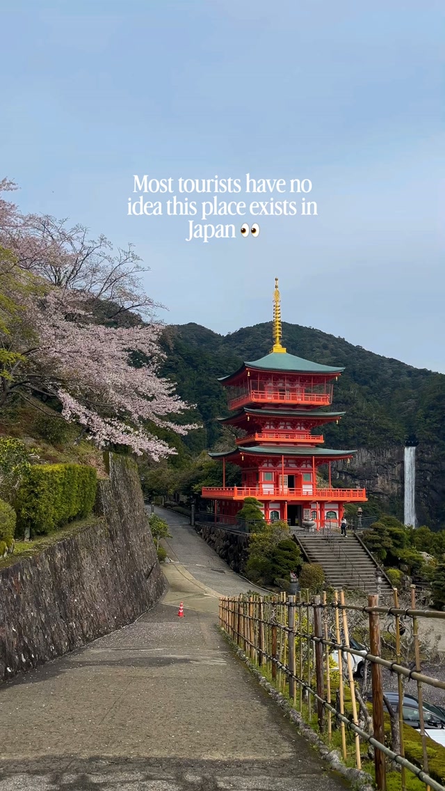2 Attractions in Nachikatsuura