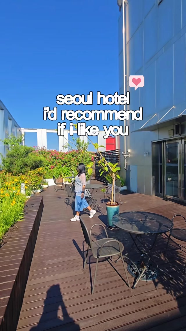 Seoul Attractions And Convenient Travelodge Hotel