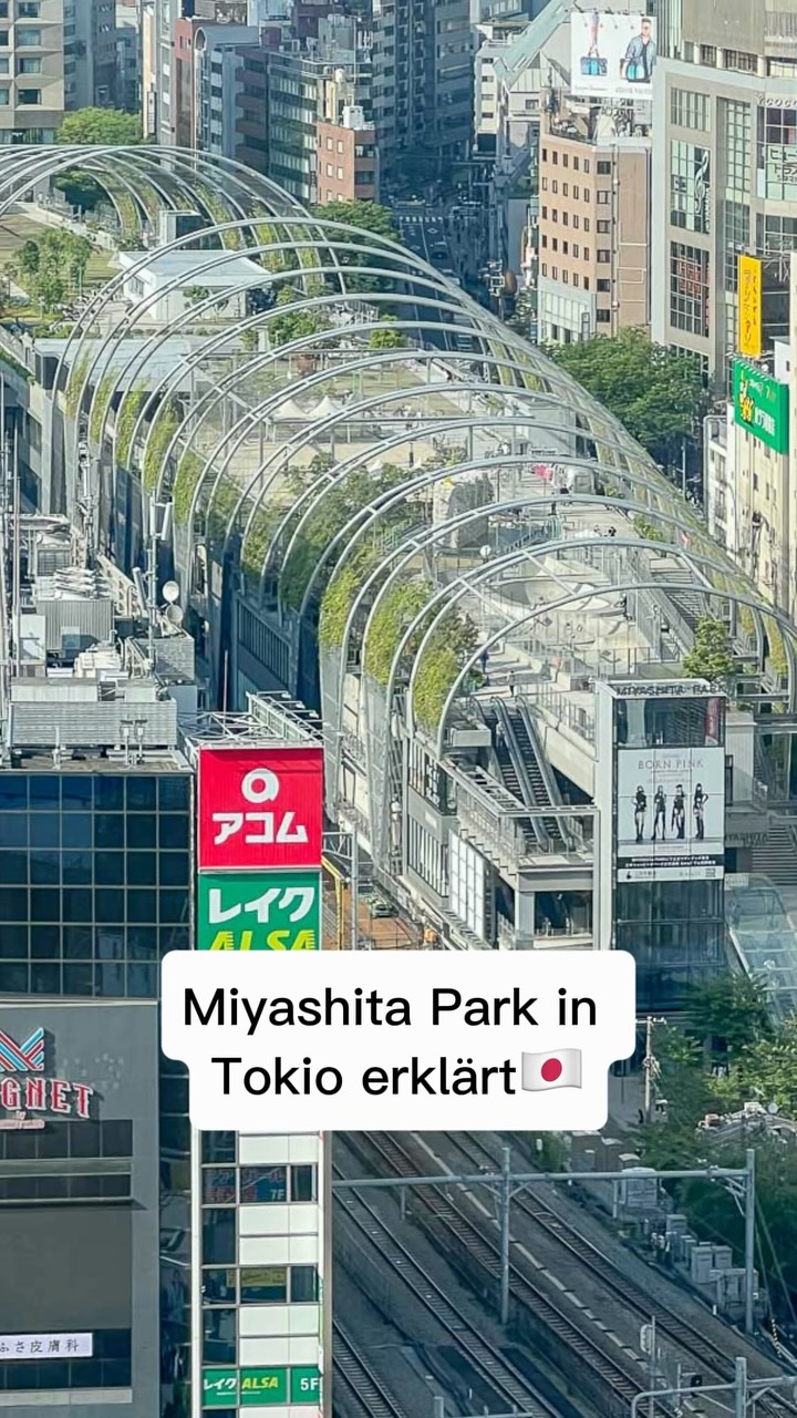 1 Shops in Shibuya