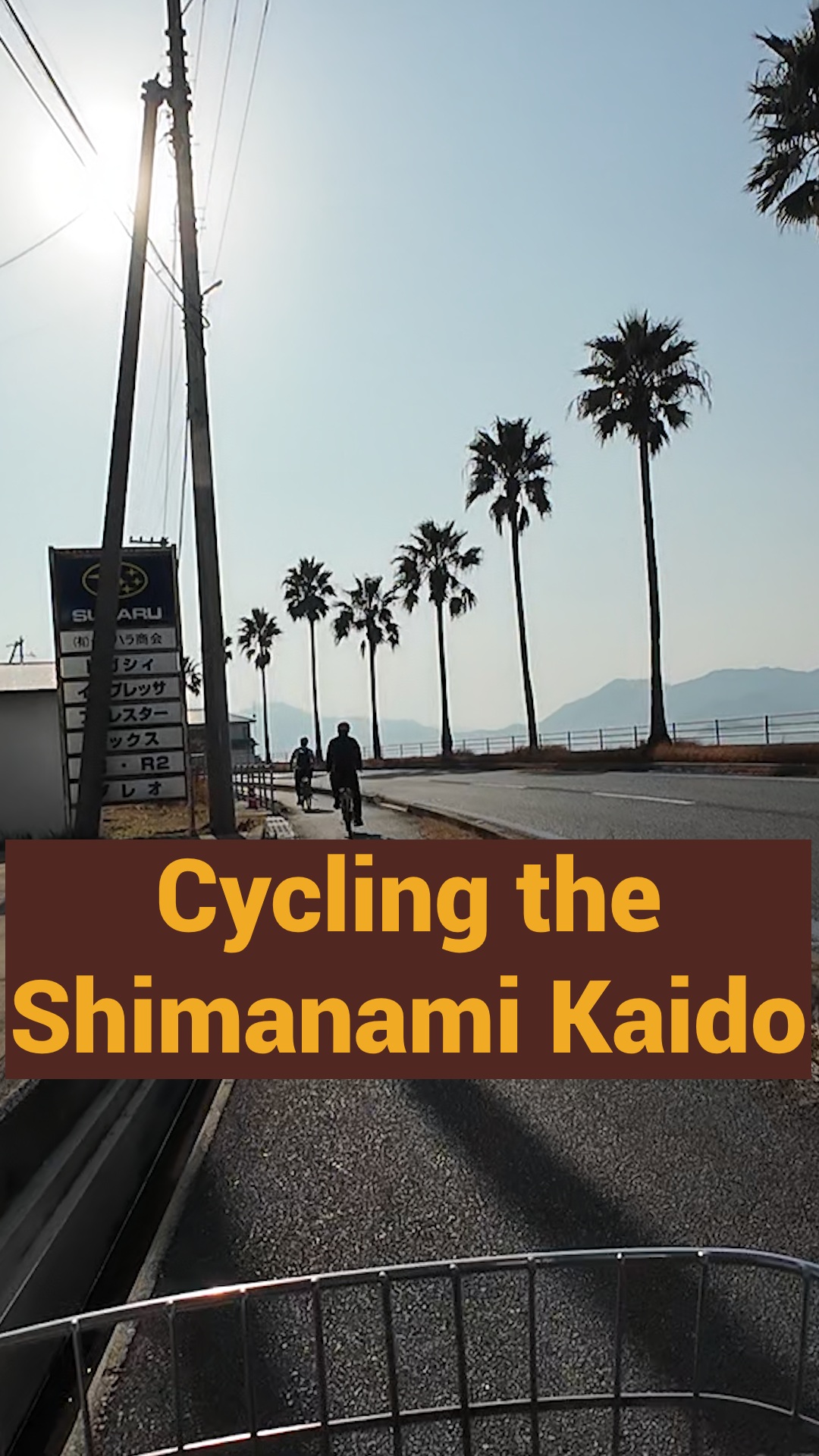 8 Places in Onomichi