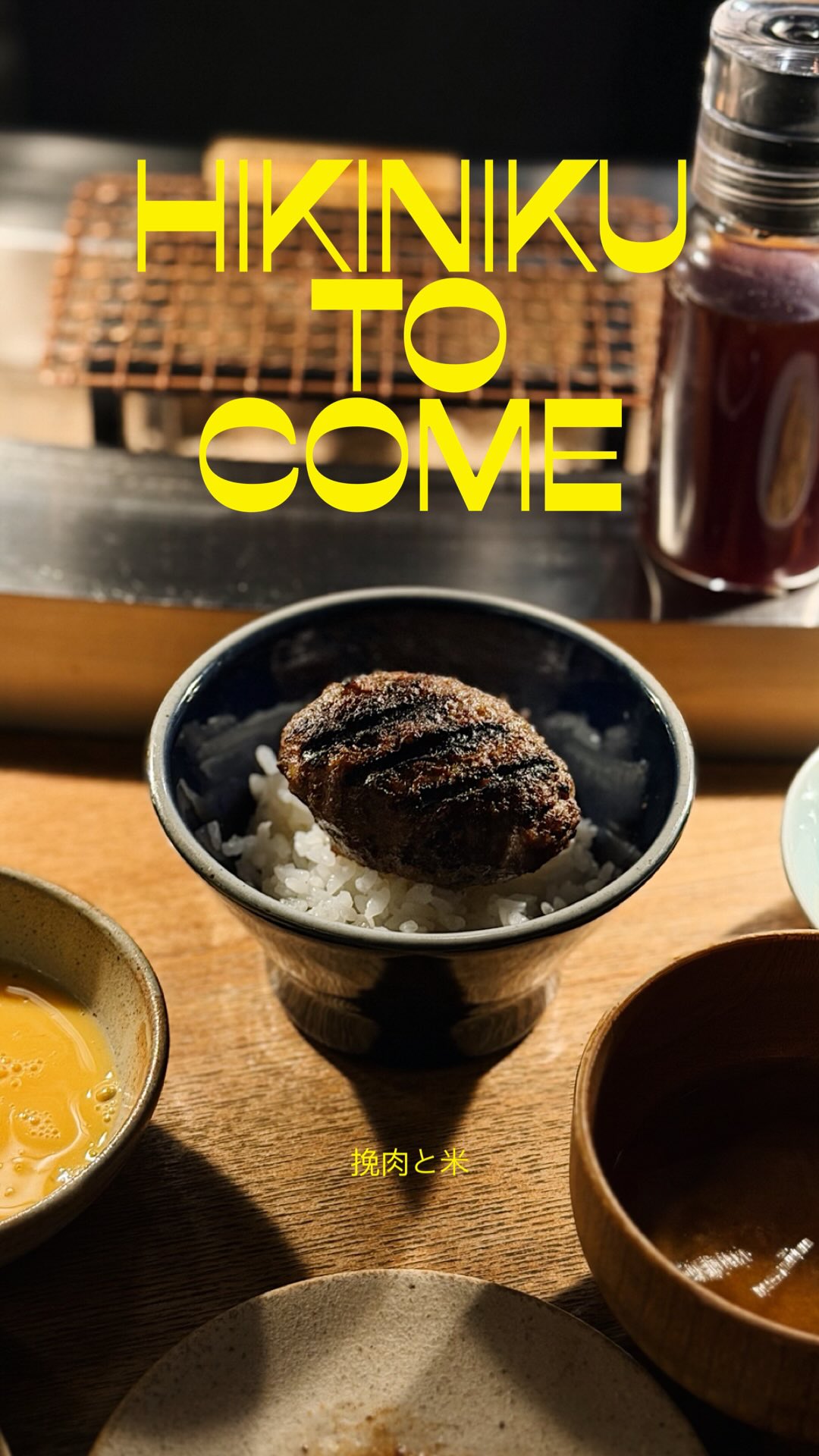 1 Restaurants in Shibuya