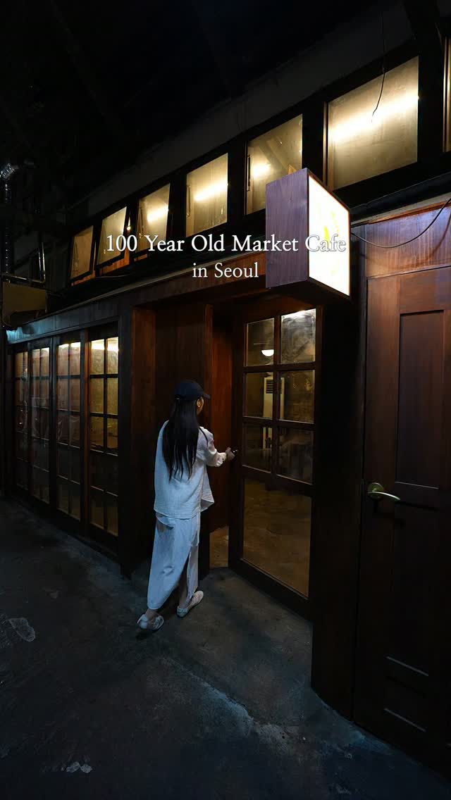 1 Cafes in Seoul