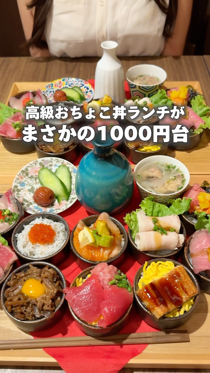 1 Restaurants in Shibuya
