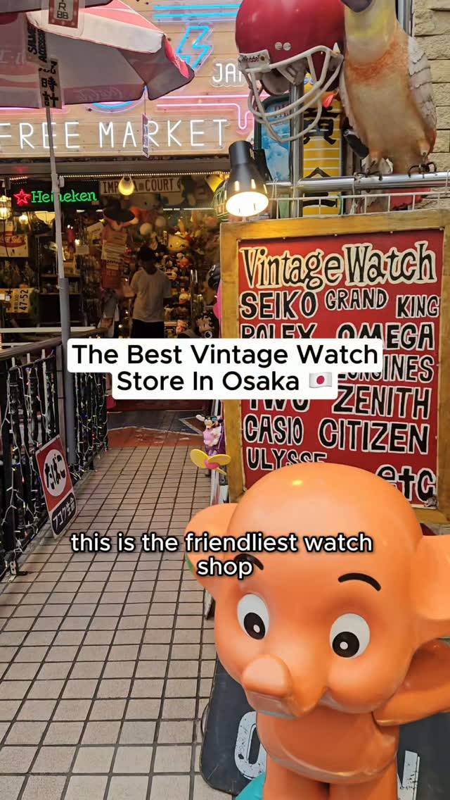Osaka's Vintage Watch Haven