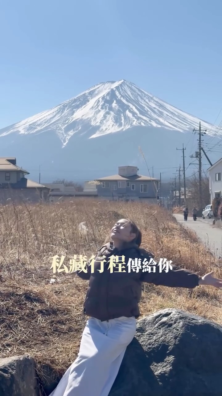11 Places in Yamanashi