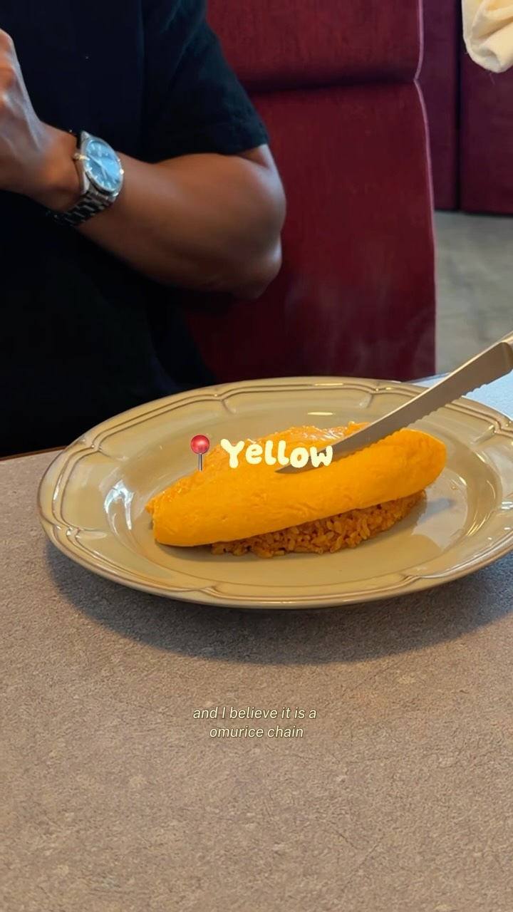 Yellow Omurice Chain Restaurants In Tokyo