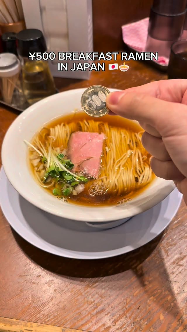 Tokyo's Cheap Breakfast Ramen Spots