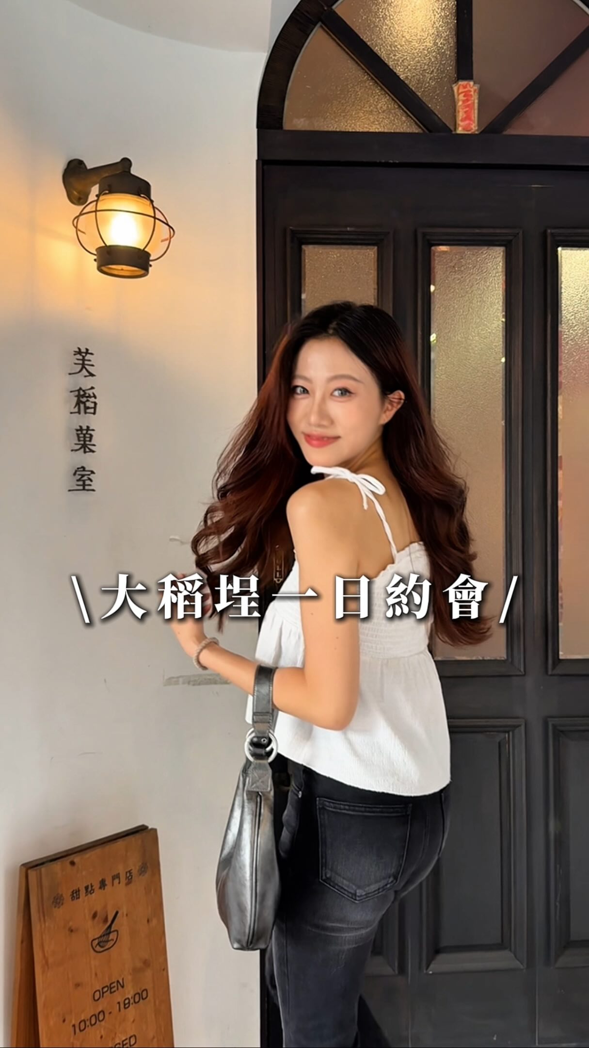 6 Cafes in Taipei City