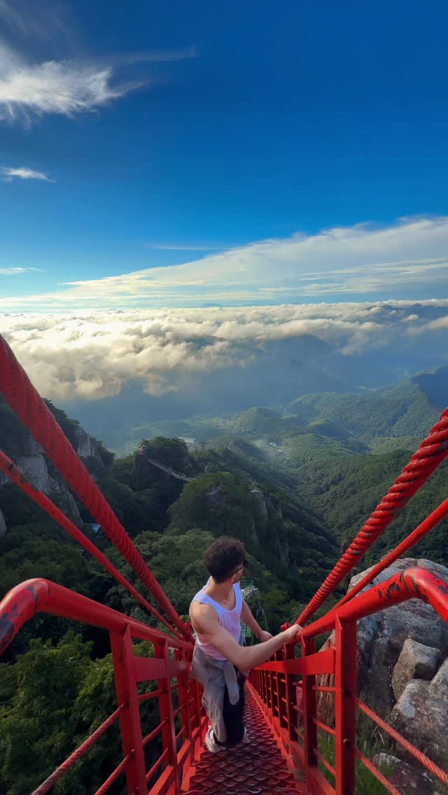 1 Nature spots in Wanju-gun