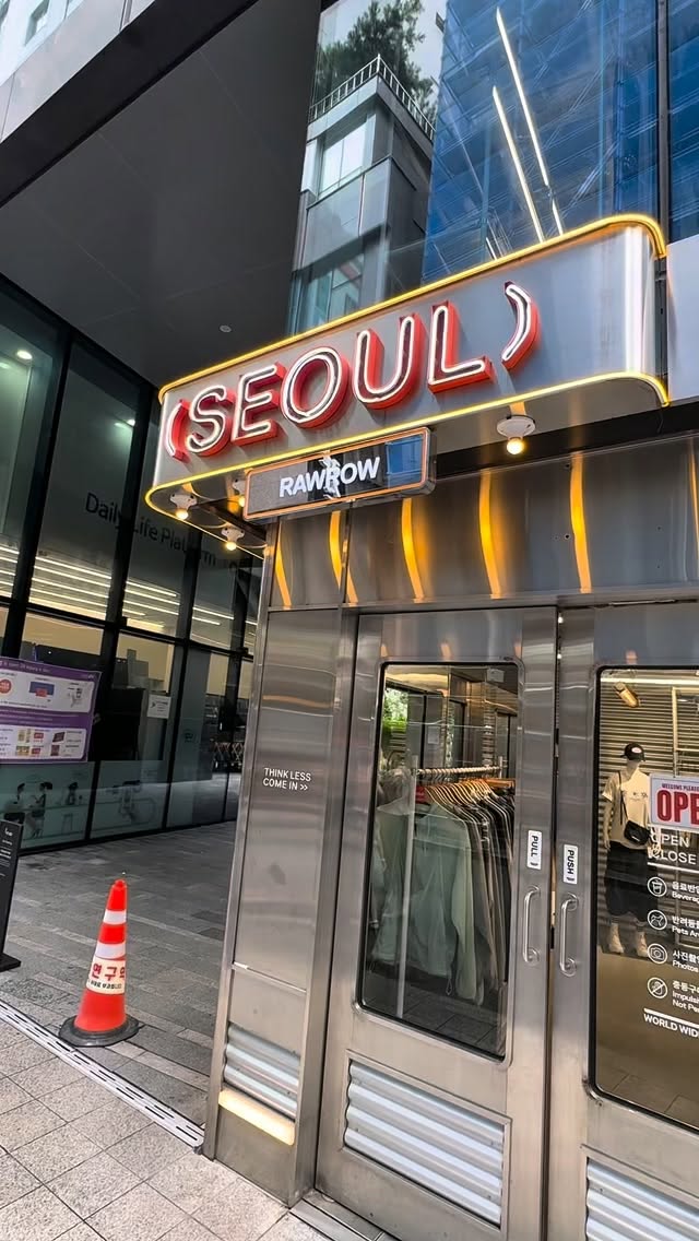 1 Shops in Seoul