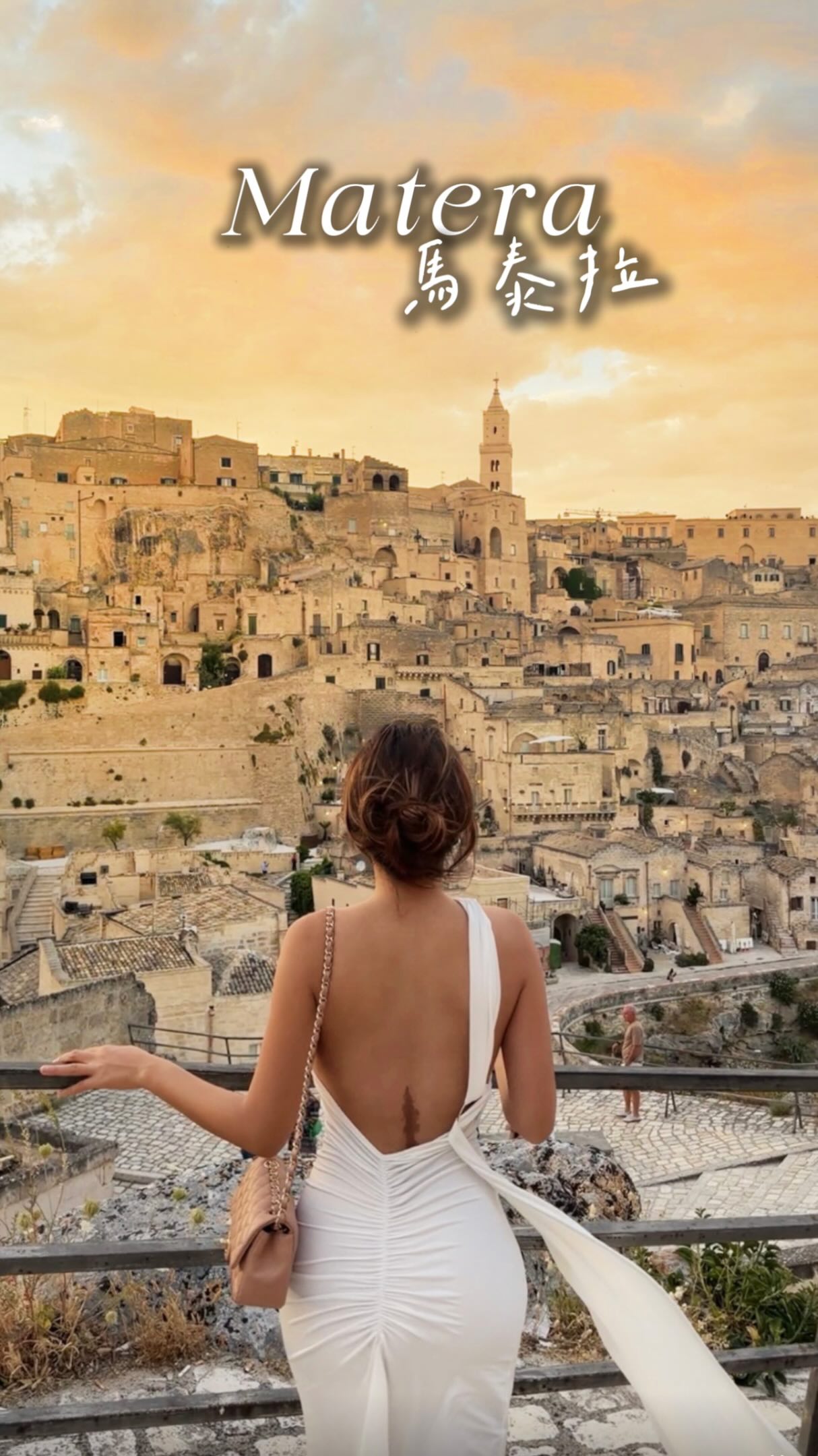 10 Places in Matera