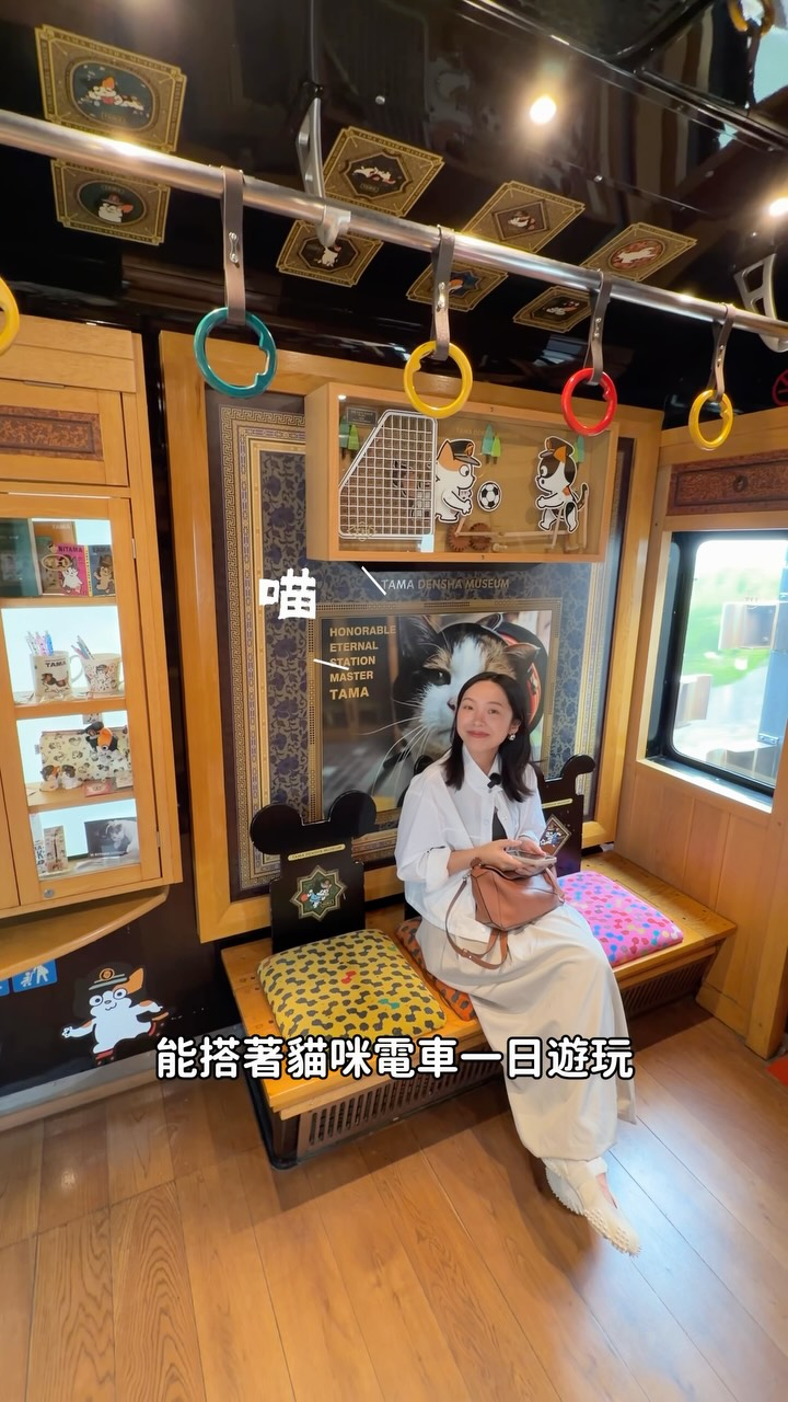4 Attractions in Wakayama