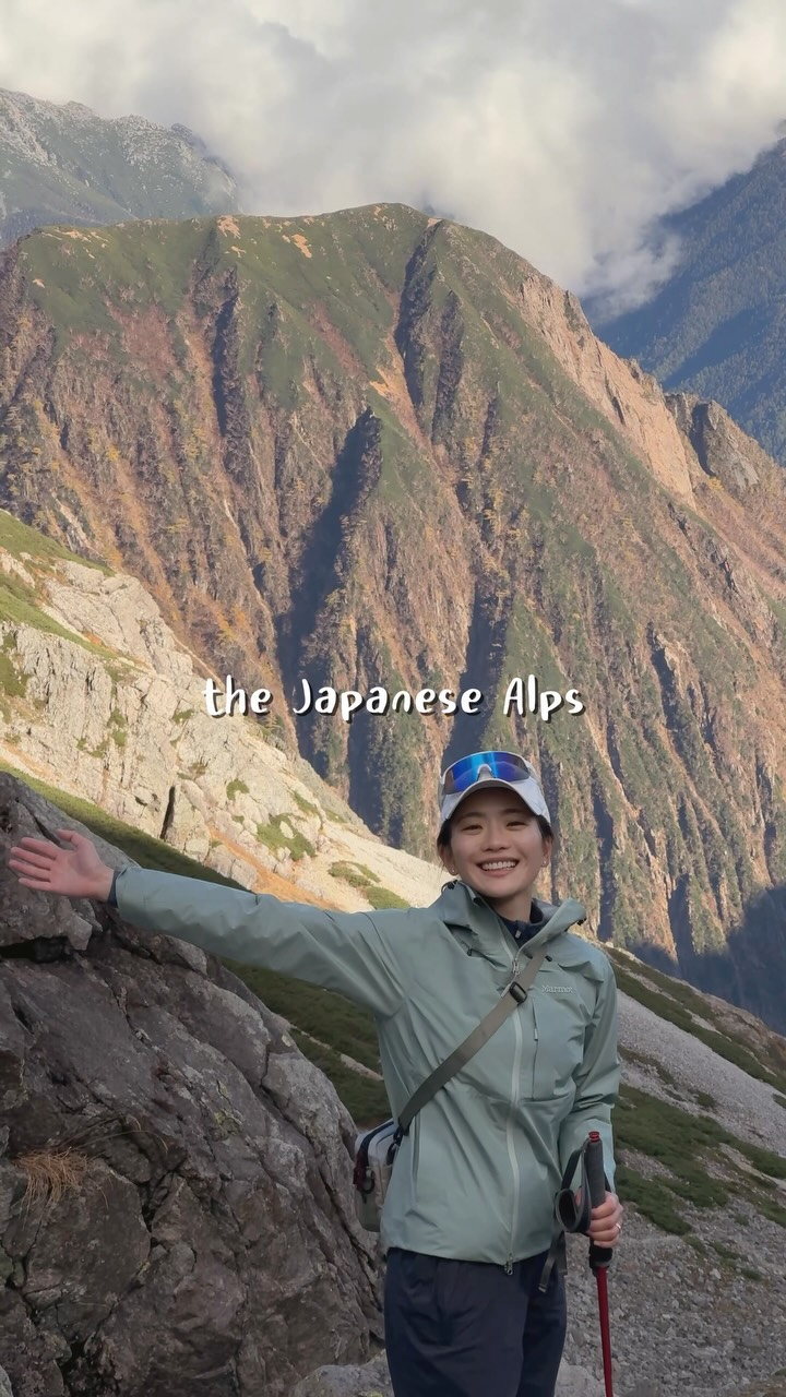 8 Places in Japan