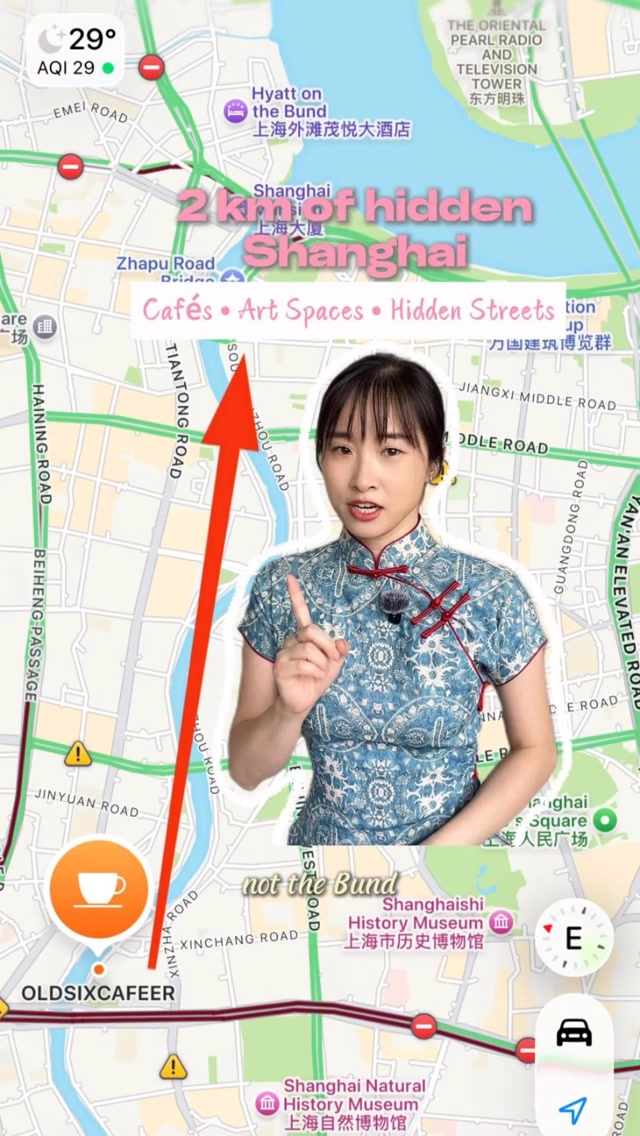6 Places in Shang Hai Shi