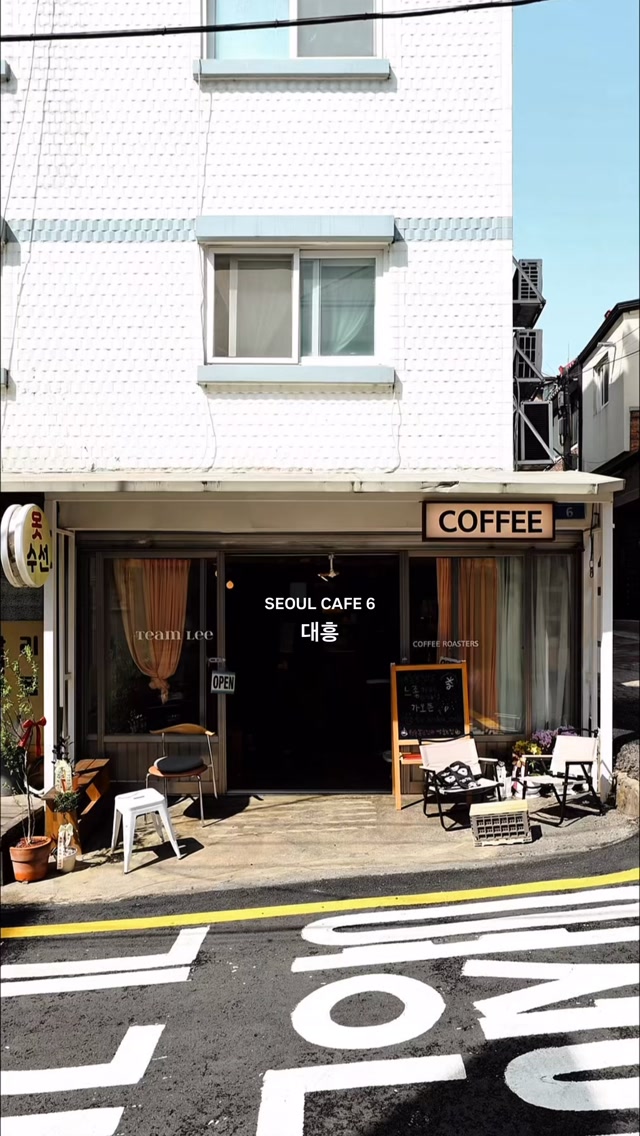 6 Cafes in Seoul