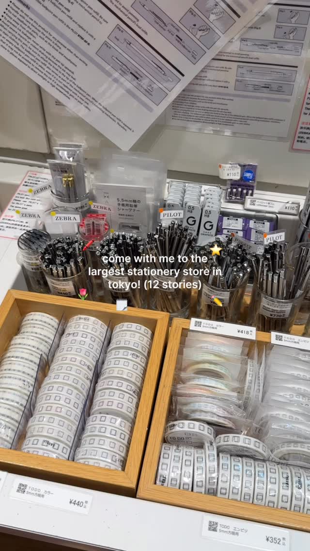 Explore Tokyo's Largest Stationery Store