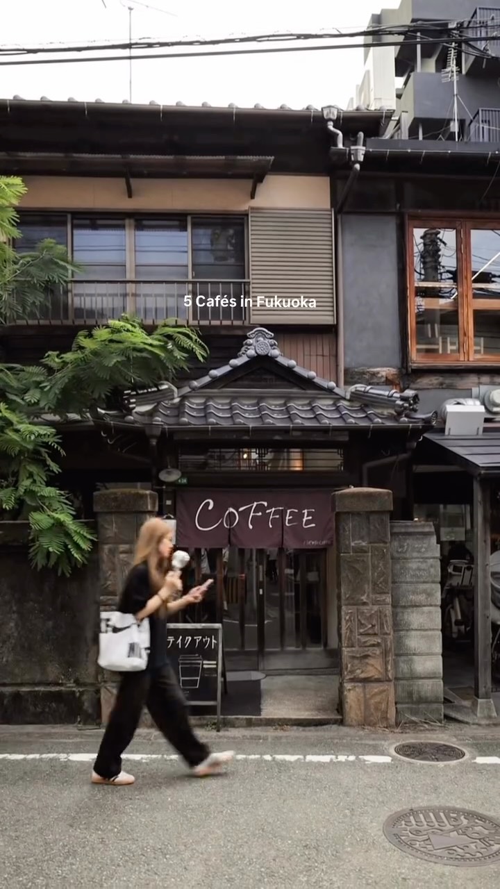 5 Cafes in Fukuoka