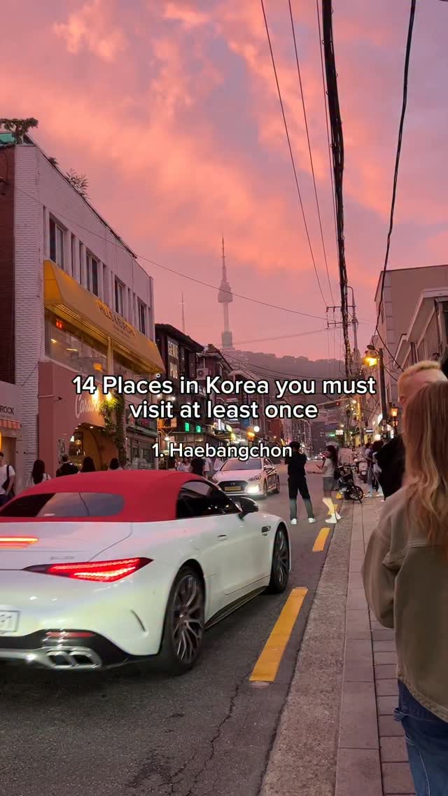 14 Places in Seoul