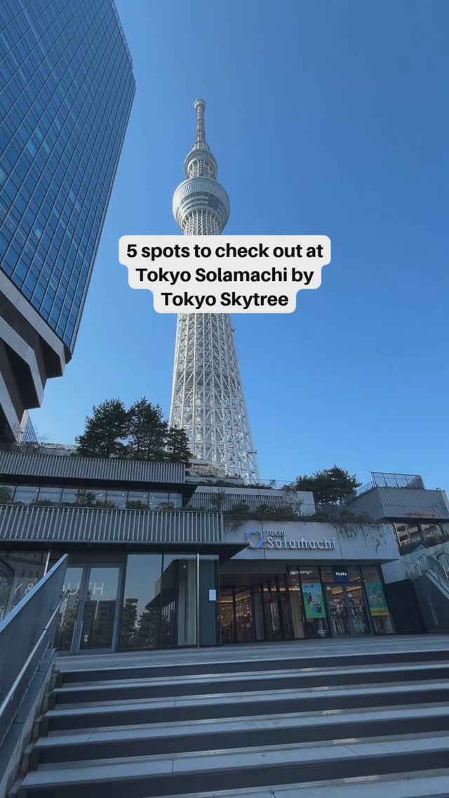 Tokyo Solamachi: A Hub of Culture and Innovation