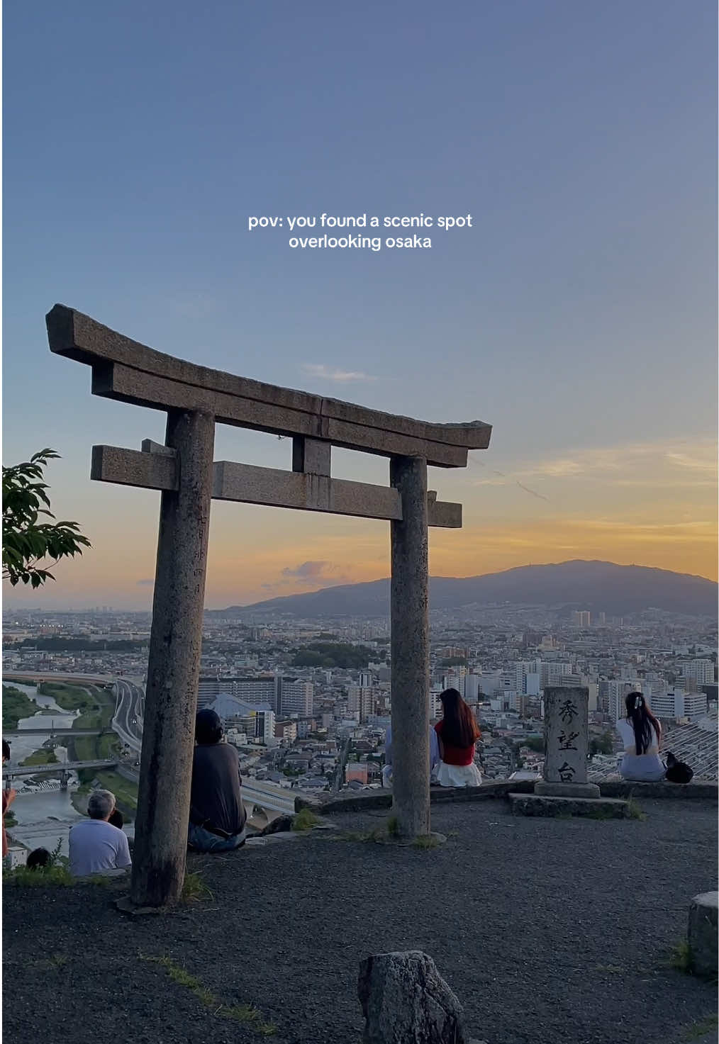 Shubodai: Osaka's Scenic Torii Gate Overlooking City Views