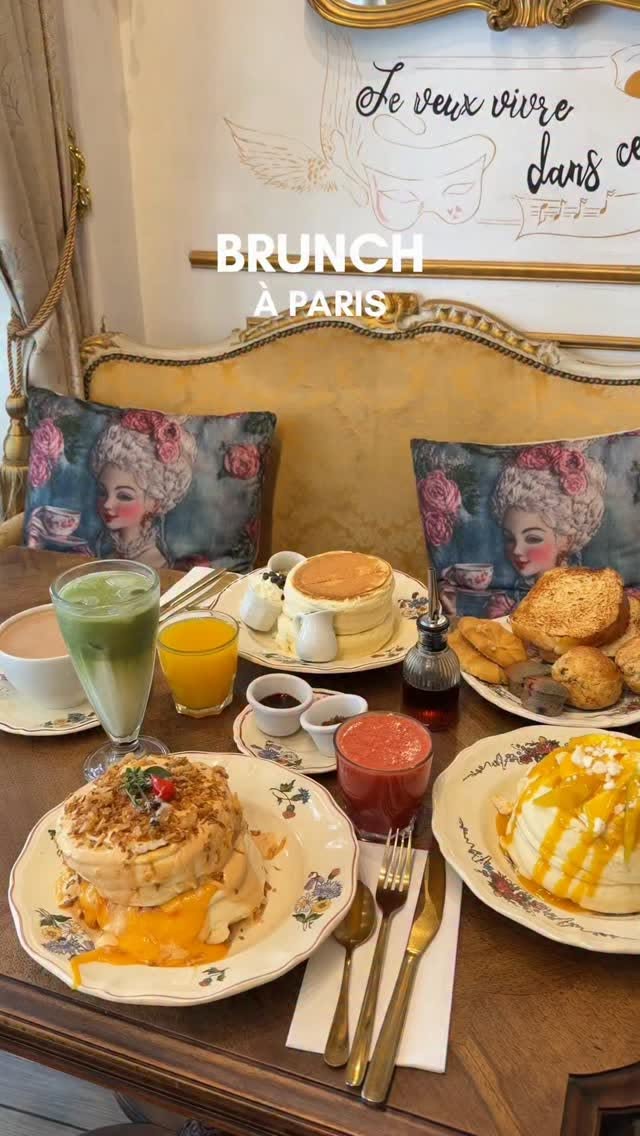Parisian Brunch Spots Featuring Fluffy Pancakes