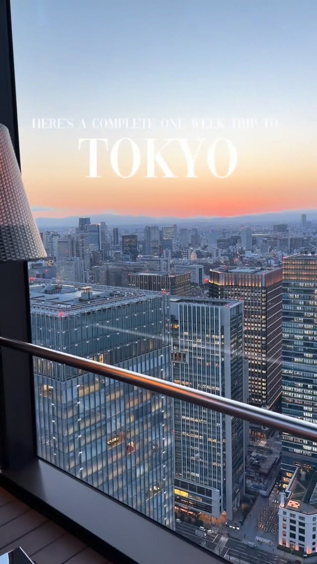 19 Places in Tokyo