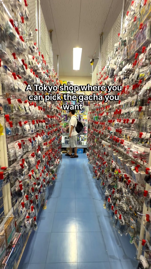 1 Shops in Chiyoda City