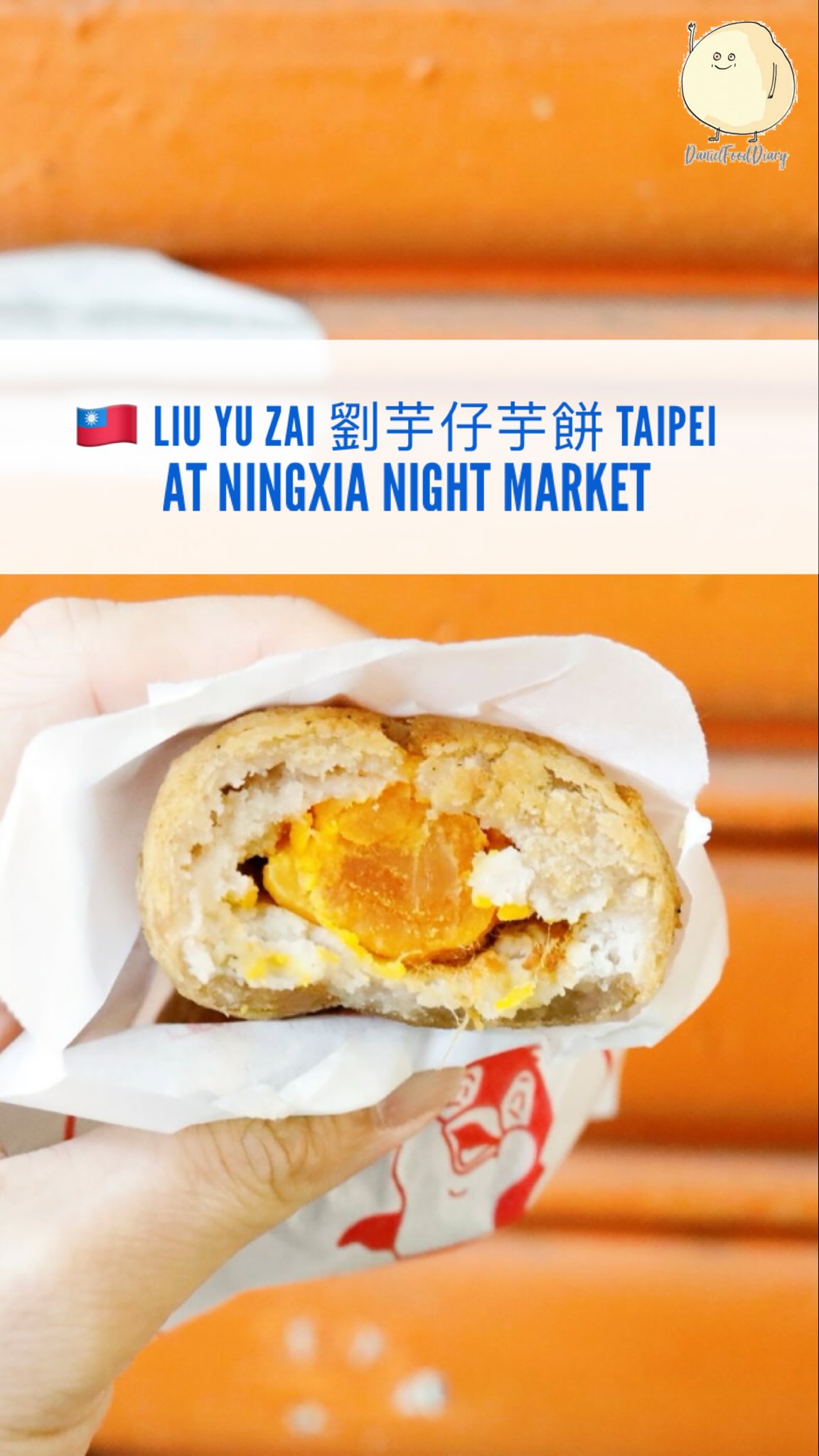 Taipei Night Market's Savory Taro Balls