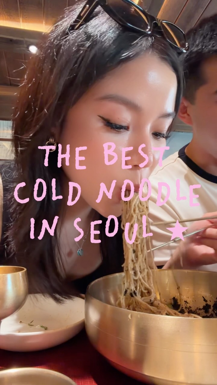 1 Restaurants in Seoul