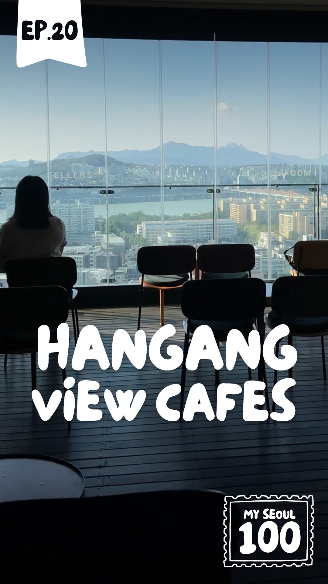 6 Cafes in Seoul