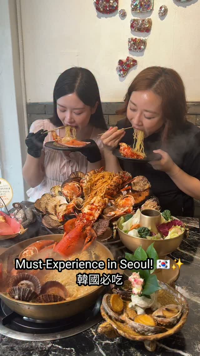 1 Restaurants in Seoul