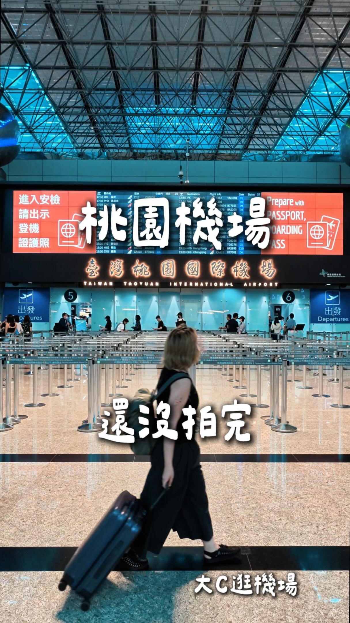 3 Cafes in Taoyuan City