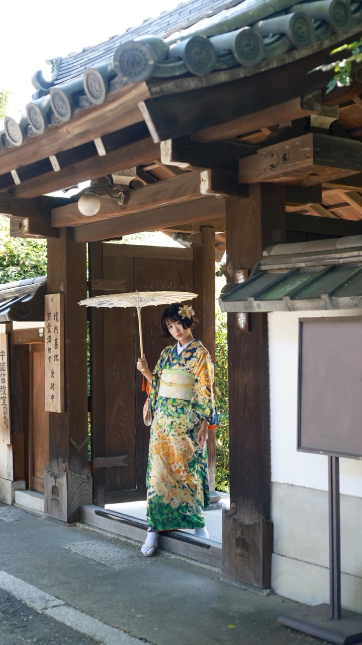 1 Shops in Kyoto