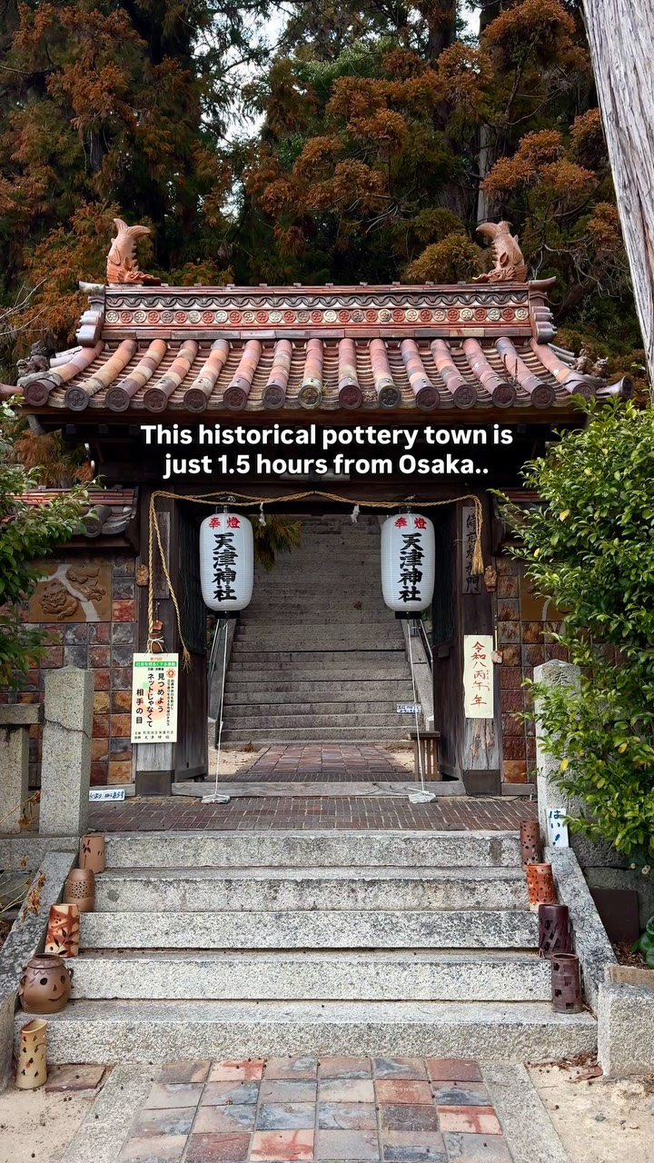4 Places in Okayama