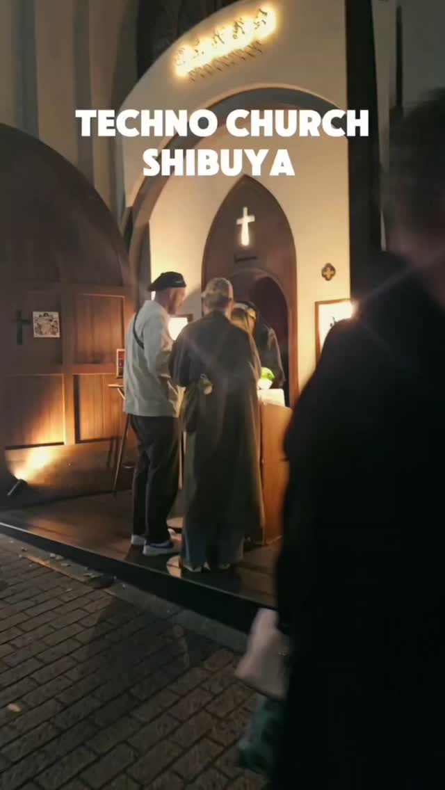 Dogenzaka Church Offers Techno Services