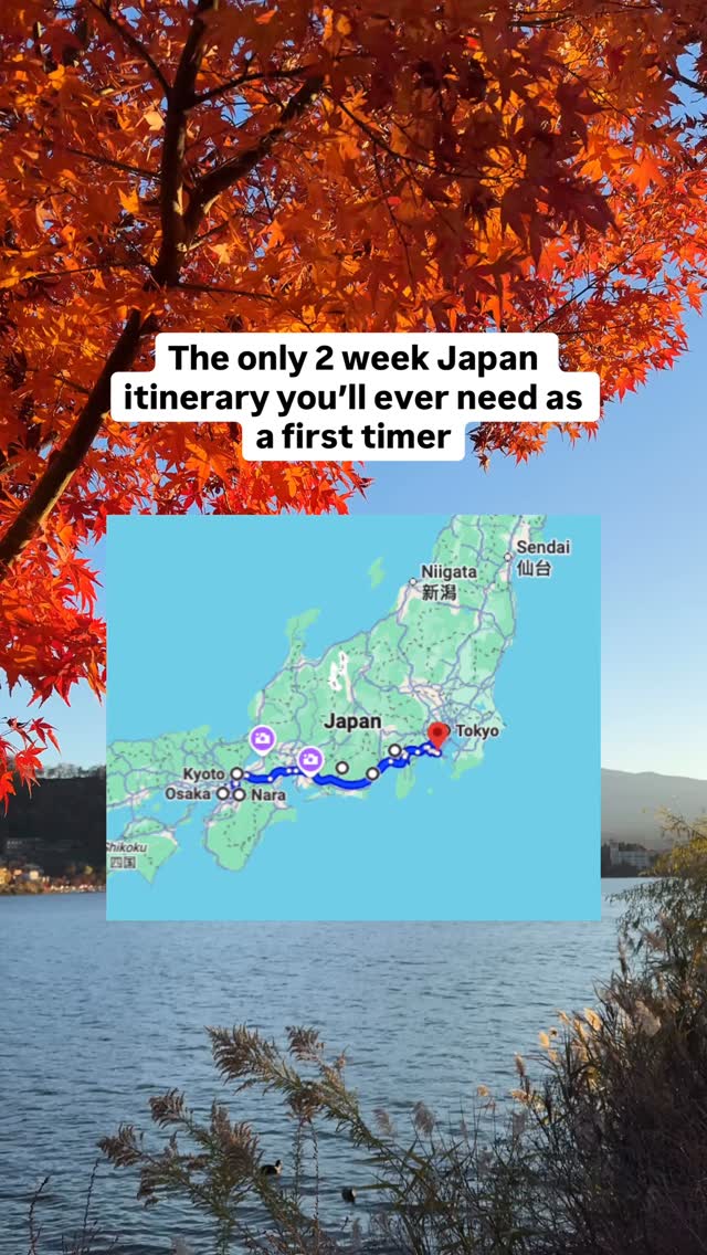 First-Timer's Japan Itinerary: Tokyo, Kyoto, Osaka & More