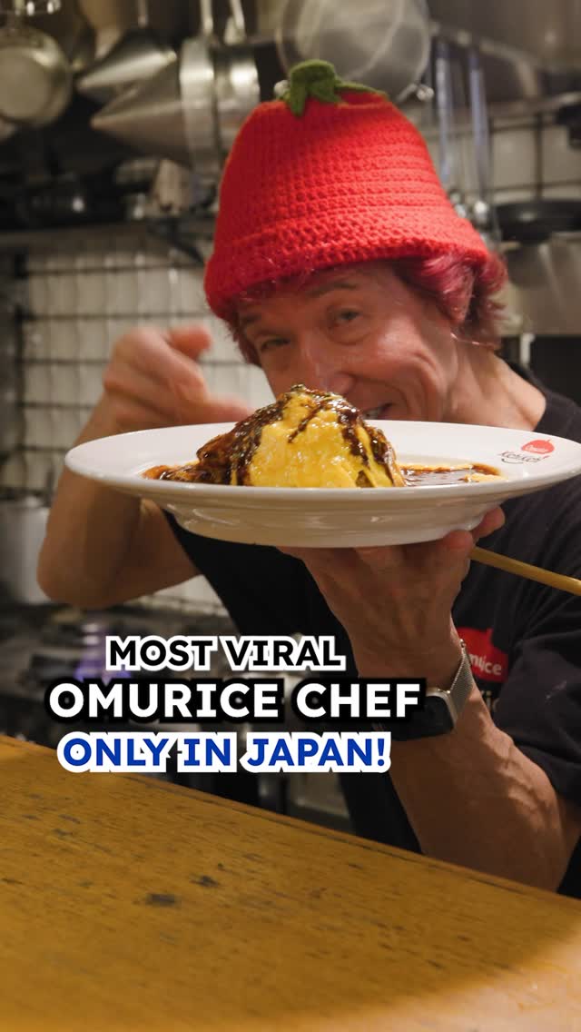 Kichi Kichi Omurice: A Culinary Performance