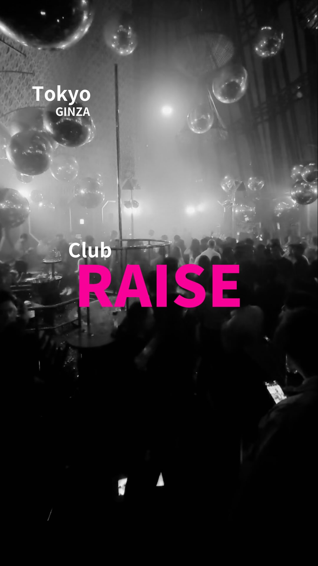 Ginza Club Offers Stunning Views and EDM