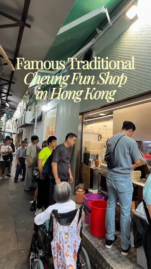 Hop Yik Tai's Silky Cheung Fun in Sham Shui Po