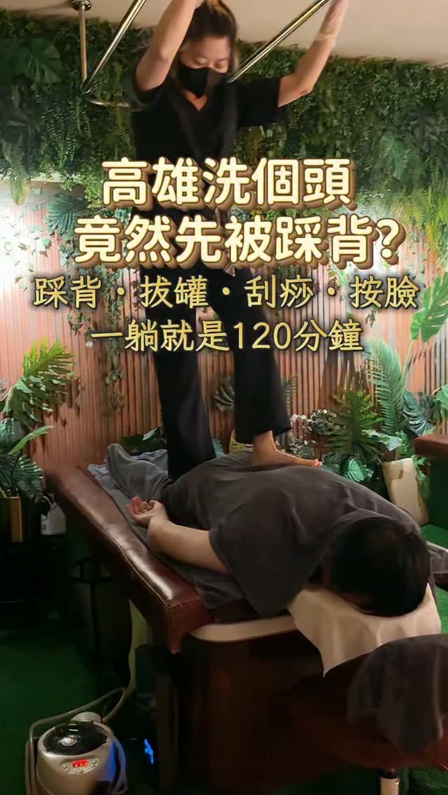2 Markets in Kaohsiung City