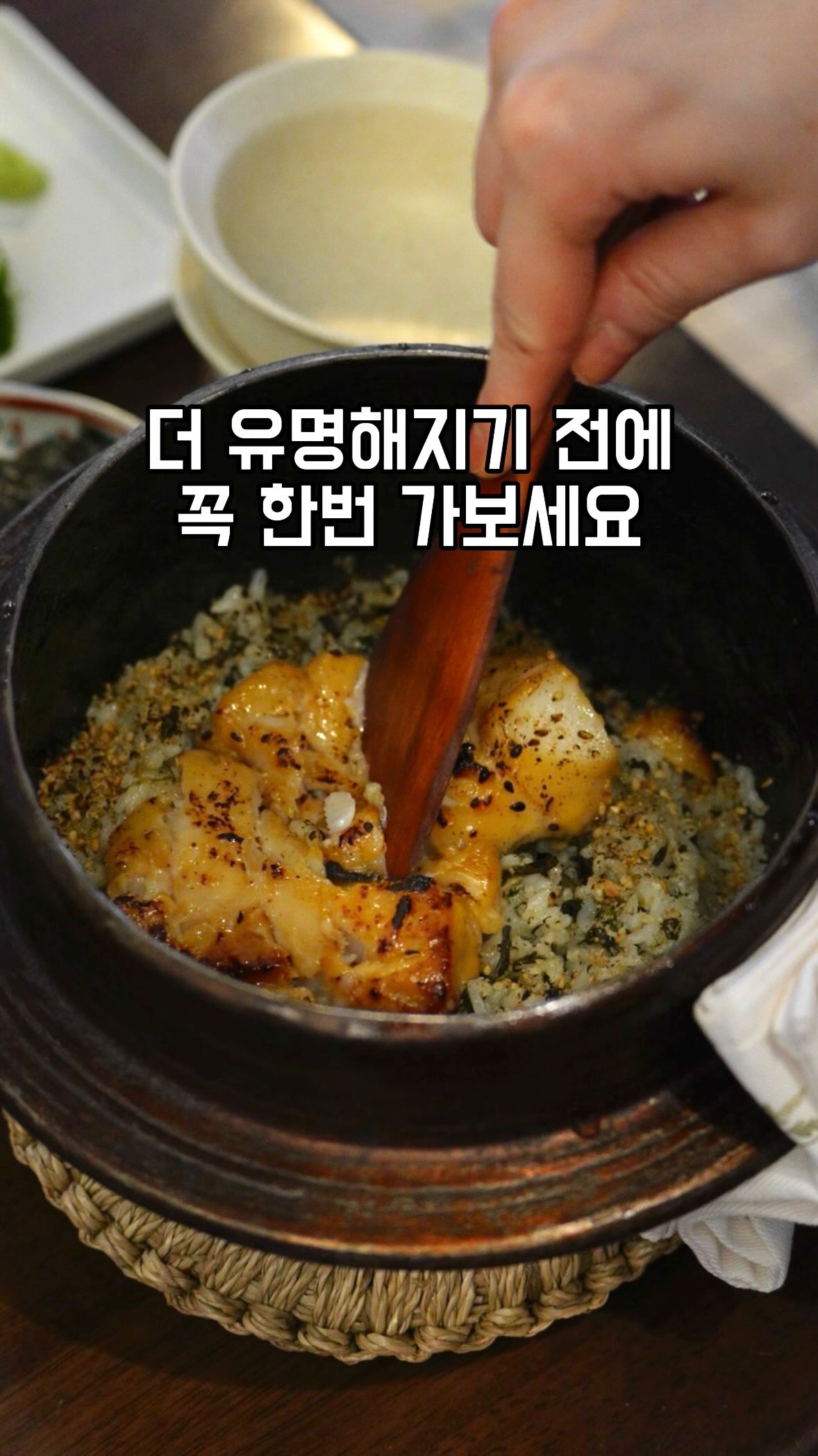 1 Restaurants in Seoul