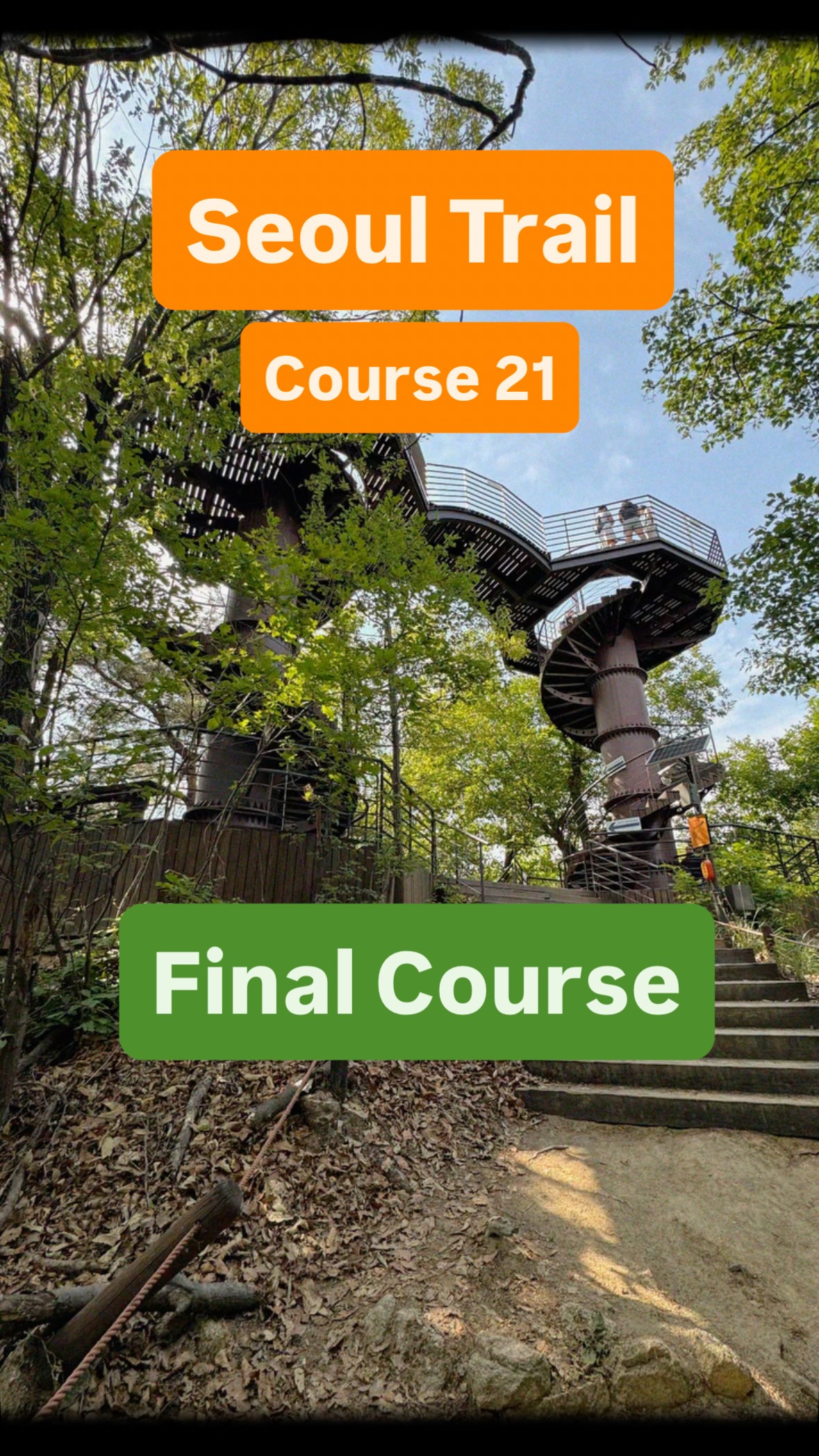 Seoul Trail's Final Course to Bukhansan National Park