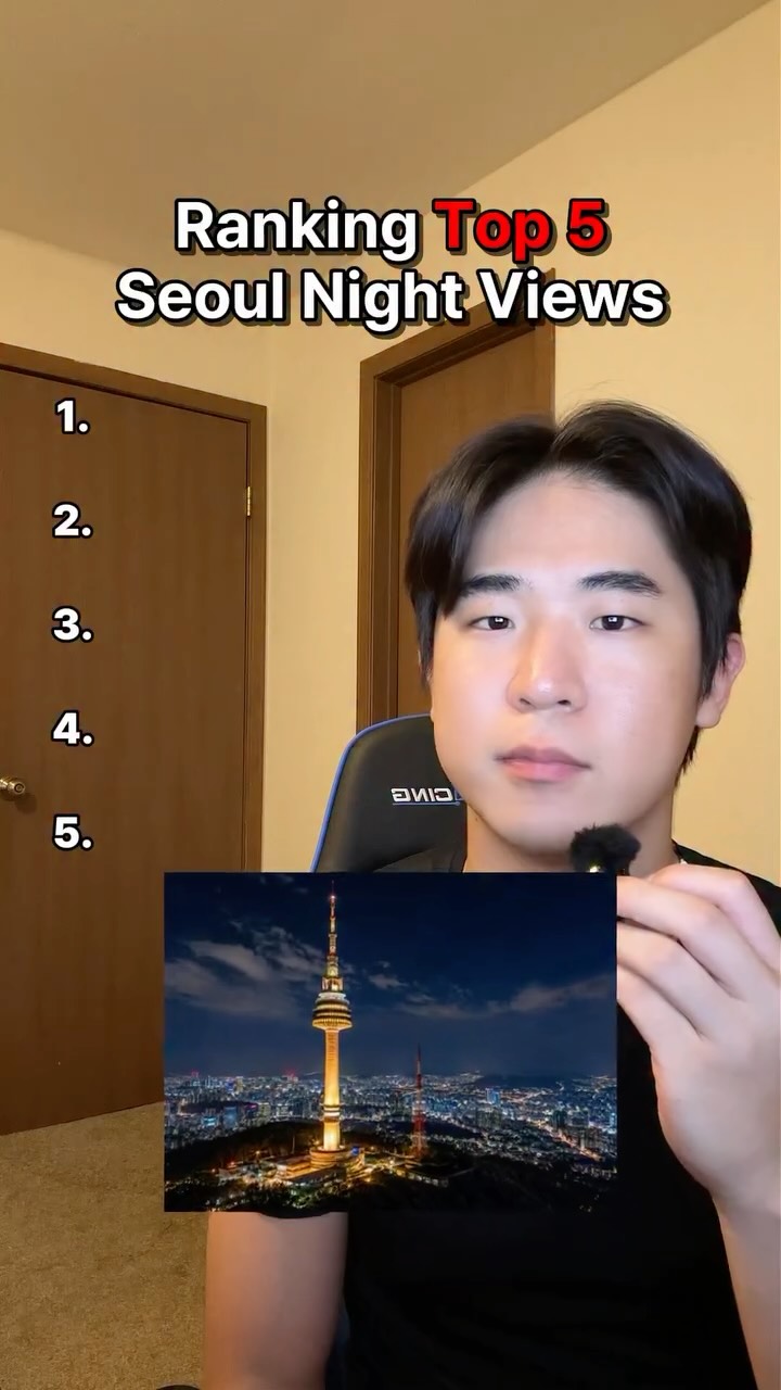5 Landmarks in Seoul