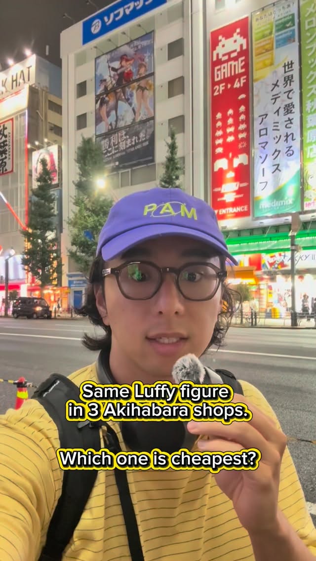 3 Shops in Chiyoda City
