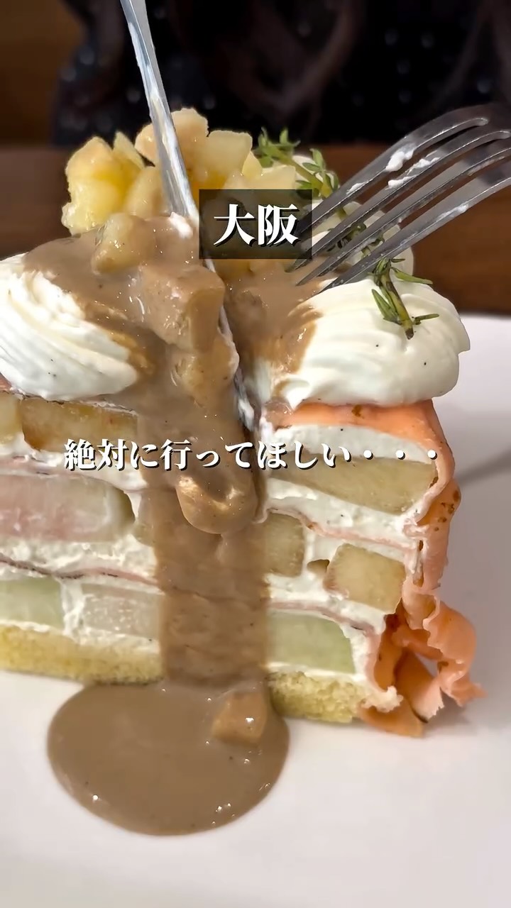 Bibi's Cafe Bar Offers Seasonal Peach Crepes