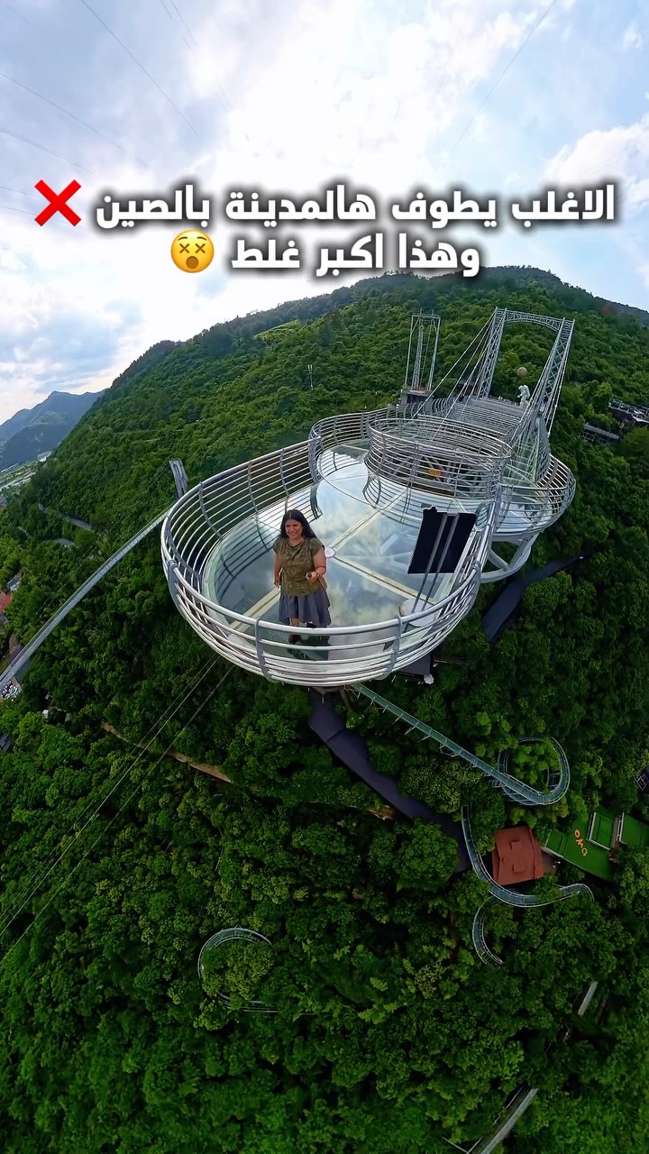 4 Attractions in China