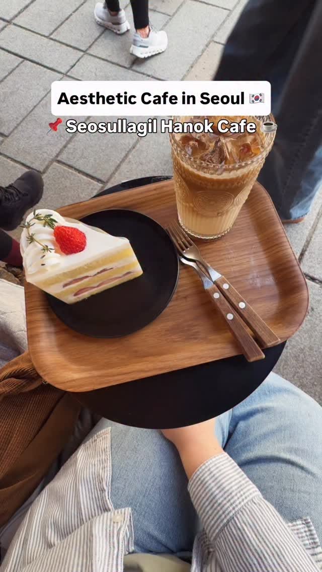 1 Cafes in Seoul