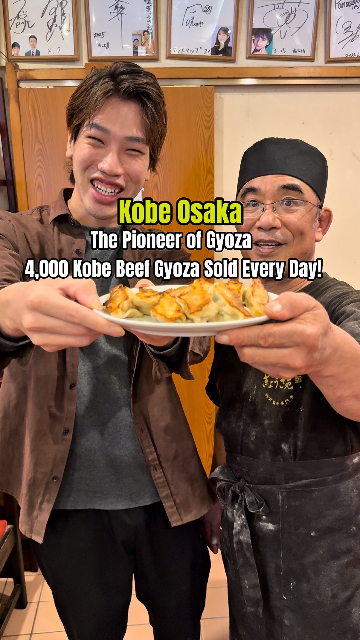Japan's Oldest Gyoza Restaurant Features Kobe Beef