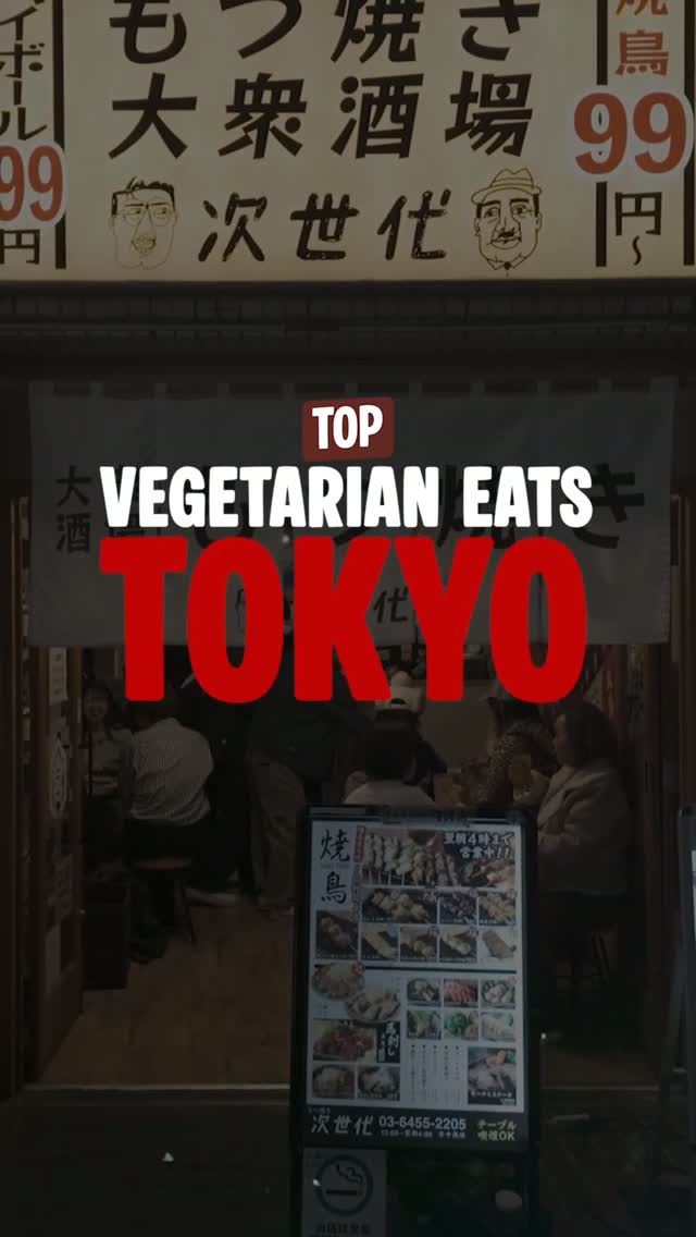 10 Cafes in Tokyo